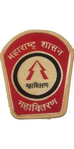 Maharashtra Shasan Badge at Rs 4.5/piece | यूनिफॉर्म बैज in Meerut | ID ...