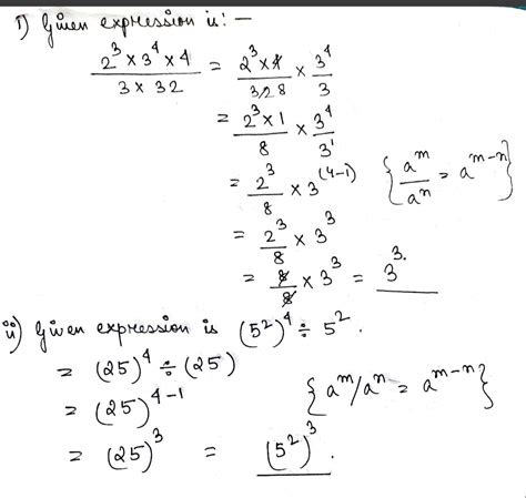 Simplify And Express Each Of The Following In Exponential Form