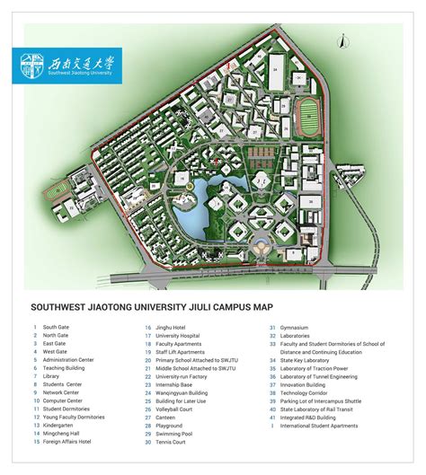 How To Arrive At Swjtu Southwest Jiaotong University