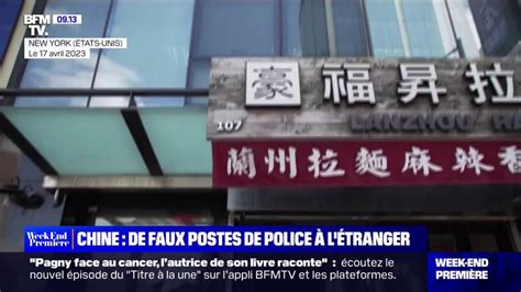 Un Poste De Police Chinois Clandestin Découvert à New York Il Pourrait