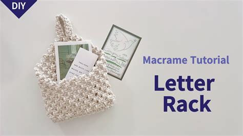 DIY macrame letter rack home decor handmade interior 마크라메 편지꽂이 홈데코