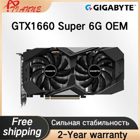 Видеокарта GeForce GTX 1660 SUPER, 6 ГБ GDDR6 - купить по низким ценам ...
