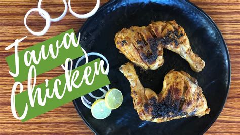 Easy Tawa Chicken Recipe Tawa Chicken Youtube