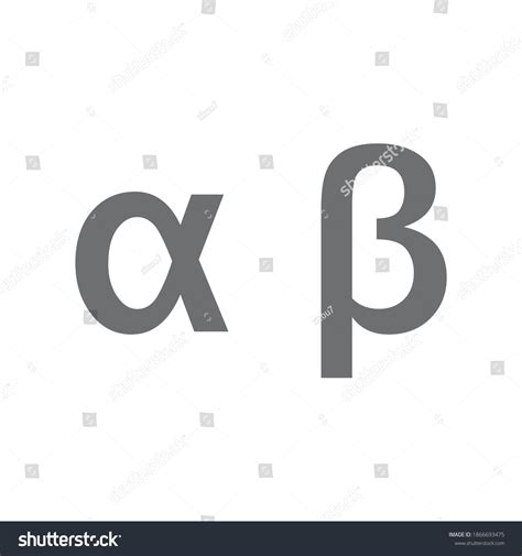 Alpha Beta Icon Vector Greek Alphabet Stock Vector (Royalty Free ...