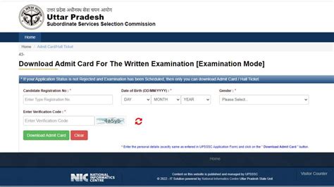 UPSSSC VDO Re Exam 2023 Admit Card Out On Upsssc Gov In Exam On June