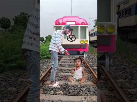 Kon Hai Bo Koi Kaha Se Bo Aaya Vfx Train Funny Magic Video Shorts