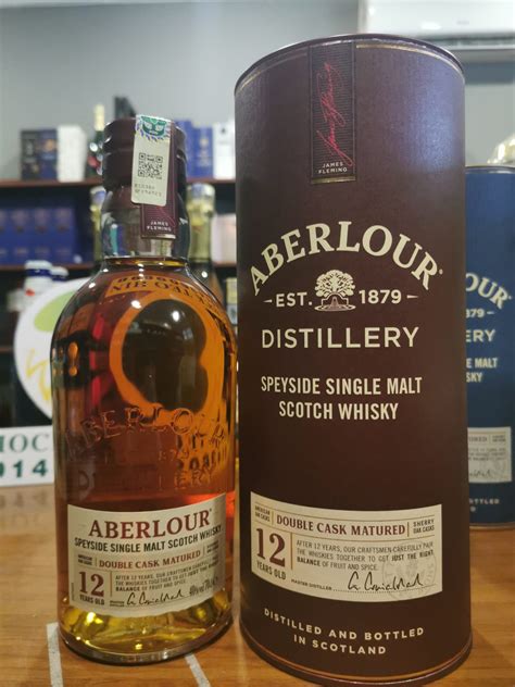 Aberlour 12YO Double Cask – HTH CELLAR