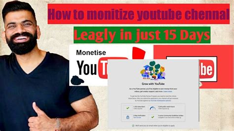 🔴how To Monitize Youtube Chennal 2023 Youtube Chennal Monitize Kaise