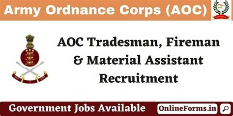 Army Ordnance Corps AOC Result 2023 2212 Post 10th Pass