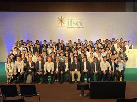 Ifscc 2023 Congress バルセロナ大会 イベント 日本化粧品技術者会 Sccj