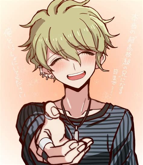 Pin En Rantaro Amami