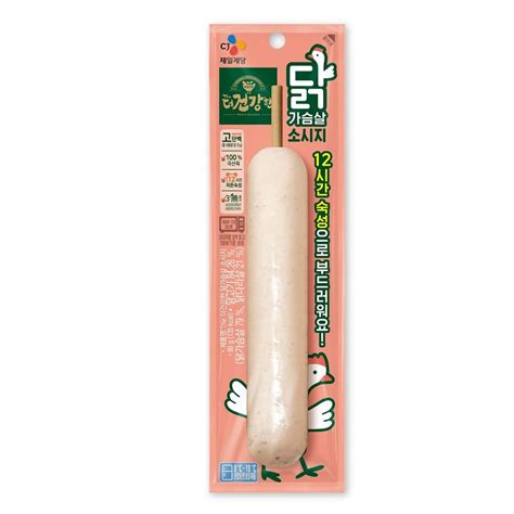 씨제이 더건강한 닭가슴살 꼬치 80g 배민 장보기∙쇼핑