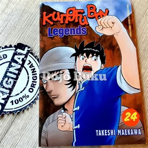 Komik Seri Kungfu Boy Legends Takeshi Maekawa Lazada Indonesia