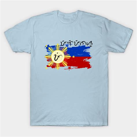 Philflag Baybayin Word Pilipinas Philippines Philippines Flag