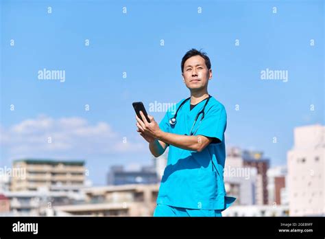 Infirmière japonaise mature Banque d image et photos Page 4 Alamy
