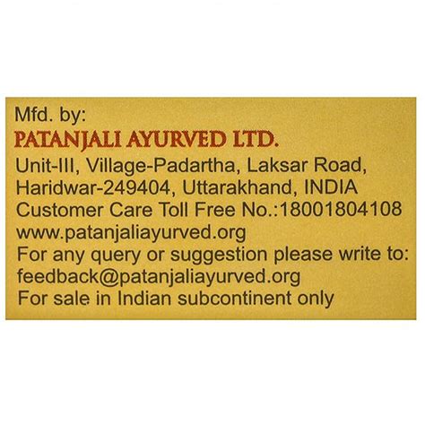 Buy Patanjali Saundarya Swarn Kanti Fairness Cream 50 G In Wholesale Price Online B2b