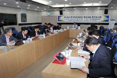 광주시 국가안전대진단 중간 추진상황 보고회 개최 경인매일 세력에 타협하지 않는 신문