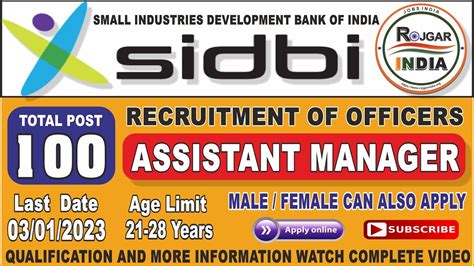 Sidbi Assistant Manager Grade A Recruitment Apply Online For