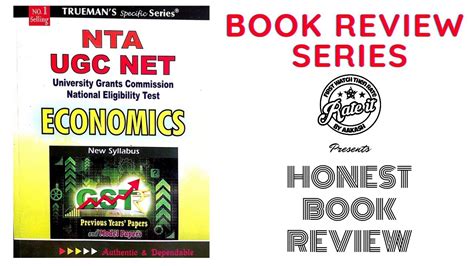 Trueman NTA UGC NET Economics Full Book Review Trueman Economics Book