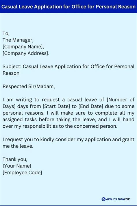 7 Samples Casual Leave Application For Office