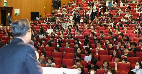 종로학원 의대증원 향후 입시 전망 설명회