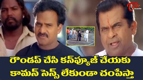 Venu Madhav And Brahmanandam Comedy Scenes Telugu Comedy Videos