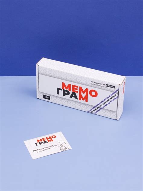Мемограм — лучшая игра с мемами