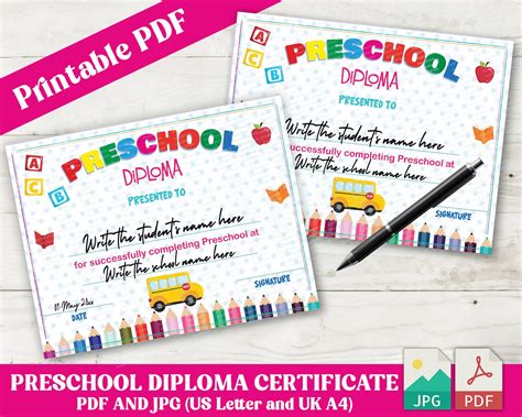 Printable PDF Preschool Certificate Template Preschool - Etsy