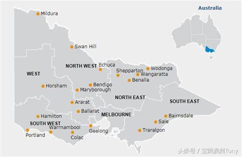 移民去澳洲——吉朗，位於墨爾本西南部的維州第二大城市 每日頭條