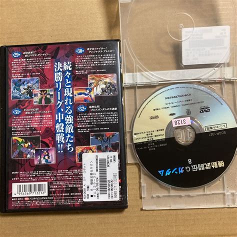 Yahooオークション 機動武闘伝gガンダム 8 レンタル版 Dvd