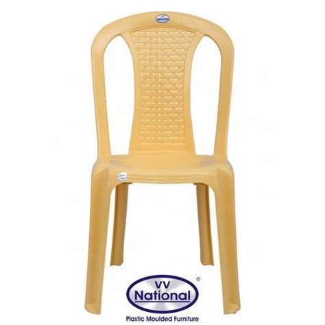 VV National VVA Armless Plastic Chair At Rs 310 VV National Armless