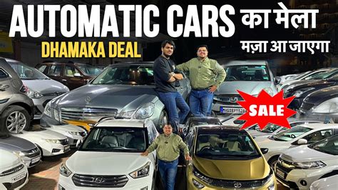 दल वल Deal MADAN MOTORS लक आय Automatic Cars क मल Second