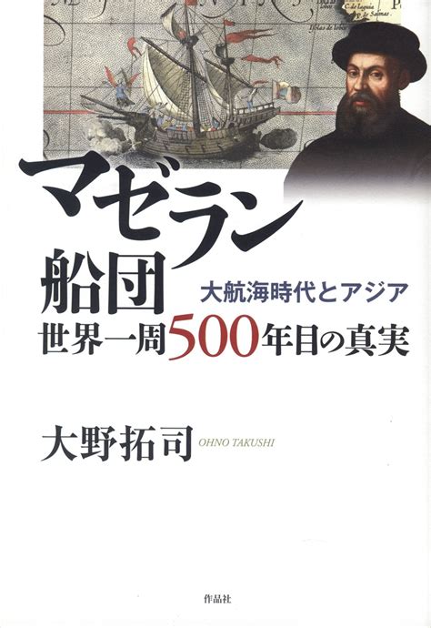 5人に2人が非正規労働者。他人事ではない「貧困強制社会」のリアルに迫る 『不寛容の時代 ボクらは『貧困強制社会』を生きている』 Bookウォッチ