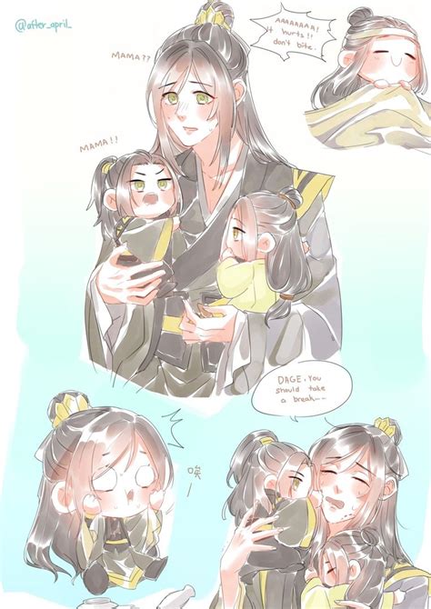 nie mingjue x nie huaisang niecest Запись со стены Sprits