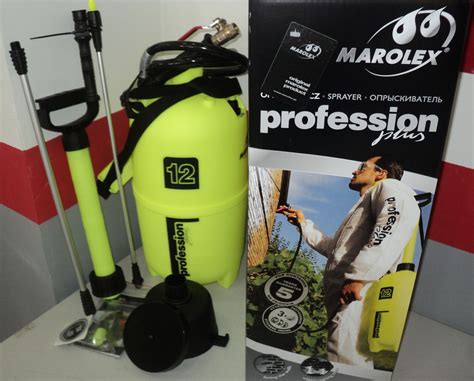 Опрыскиватель для побелки известью Marolex Profession Plus (Маролекс ...