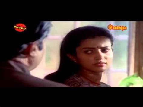 Marupuram Full Malayalam Movie Romantic Movie Video Dailymotion