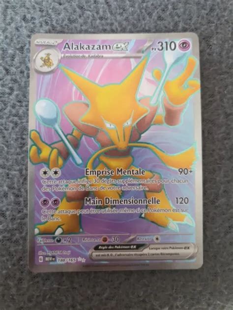 CARTE POKÉMON ALAKAZAM EX full art 188 165 EV3 5 ecarlate et violet 151