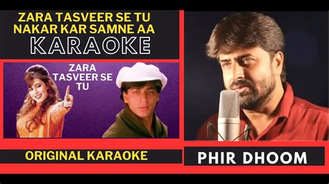 Kisi Roz Tumse Mulakat Hogi [ Pardes Movie ] Original Crystal Clear Karaoke With Scrolling