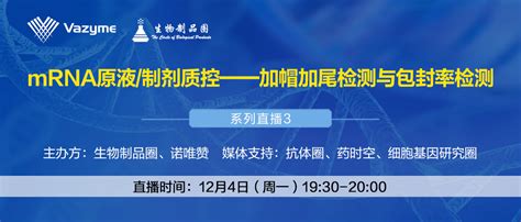 降至百万以下，国产car T价格迎来突破注射液疗法治疗