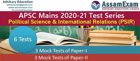 Apsc Mains 2020 21 Test Series Political Science And International