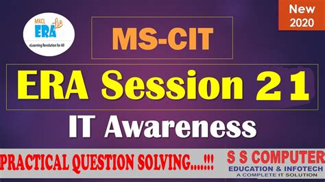 MSCIT MKCL ERA Live Session 21 Practical Question Solving MKCL ERA Live