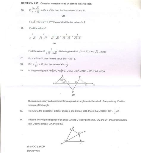 Cbse Sample Paper For Class 9 Sa1 Maths Aglasem Schools Sample