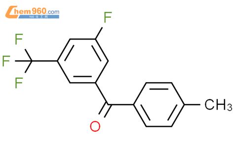 872088 12 5 3 氟 5 三氟甲基苯基 对甲苯甲酮化学式结构式分子式mol 960化工网