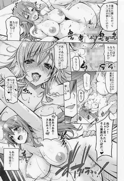 Kaizoku Kyonyuu Soushuuhen Nhentai Hentai Doujinshi And Manga