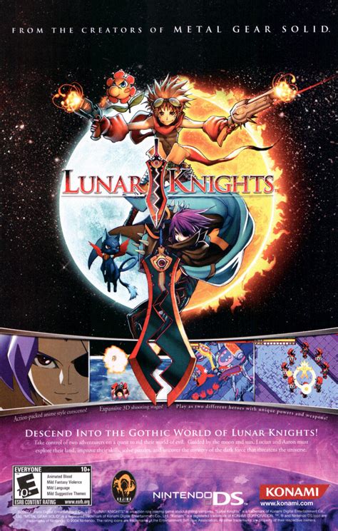 Lunar Knights (Game) - Giant Bomb