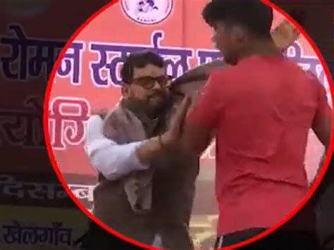 Bjp Mp And Indian Wrestling Federation President Brij Bhushan Sharan Singh Slaps Young Wrestler