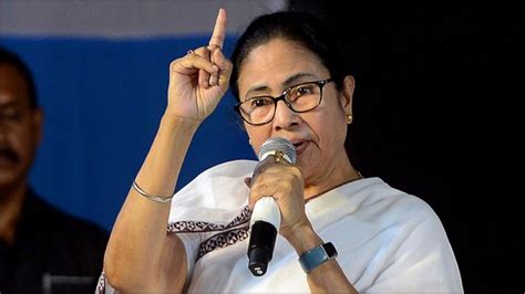 West Bengal Chief Minister Mamata Banerjee Appealed To Invest In State