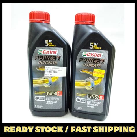 Castrol Power Ultimate W T Litre Engine Oil Motorcycle