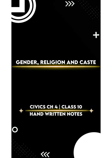 Solution Cbse Class 10 Ncert Civics Ch 4 Gender Religion And Caste