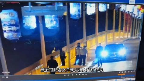 生死瞬間！巴宜民警深夜救下跳河輕生女子 壹讀